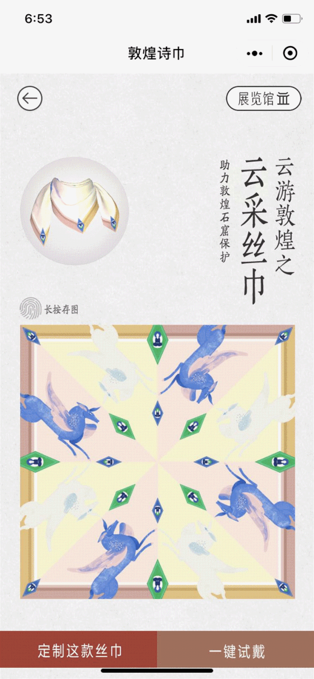 8669bee75a053e0254b3c87a340daaad.gif