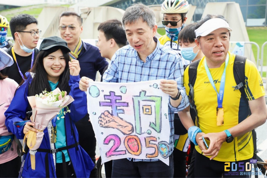 0fa05d5621e4f57eba93e390535c8e54.png
