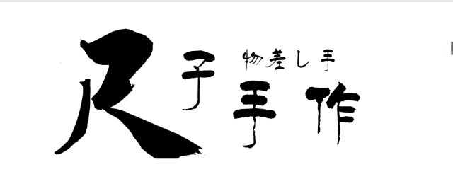 1e9cc1476337b89cd472da84666c39ca.png