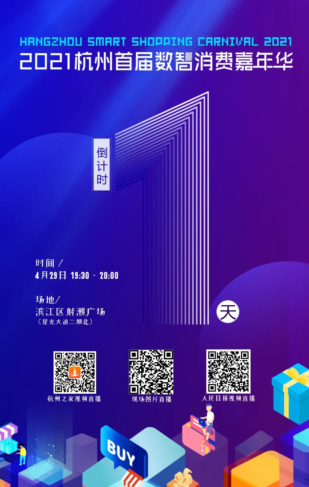 73fb356e54ff4580fc4127e719f3a35e.jpg
