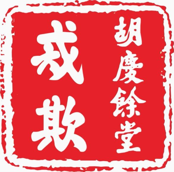 b1d70126fc59fbd3d1870d63a1eb0f82.png