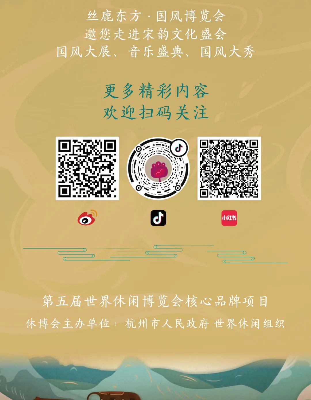 d907a8e1c4beaf0f1633da247064d8b9.jpg
