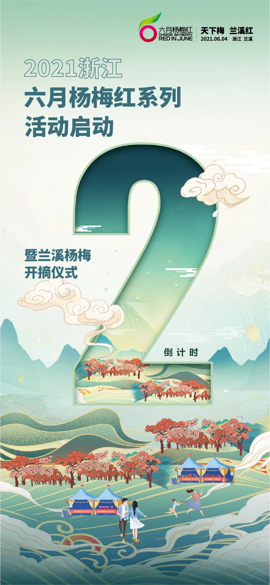 9a8d10be94e12edf9d9e6f122e77ac6e.jpg 9a8d10be94e12edf9d9e6f122e77ac6e.jpg