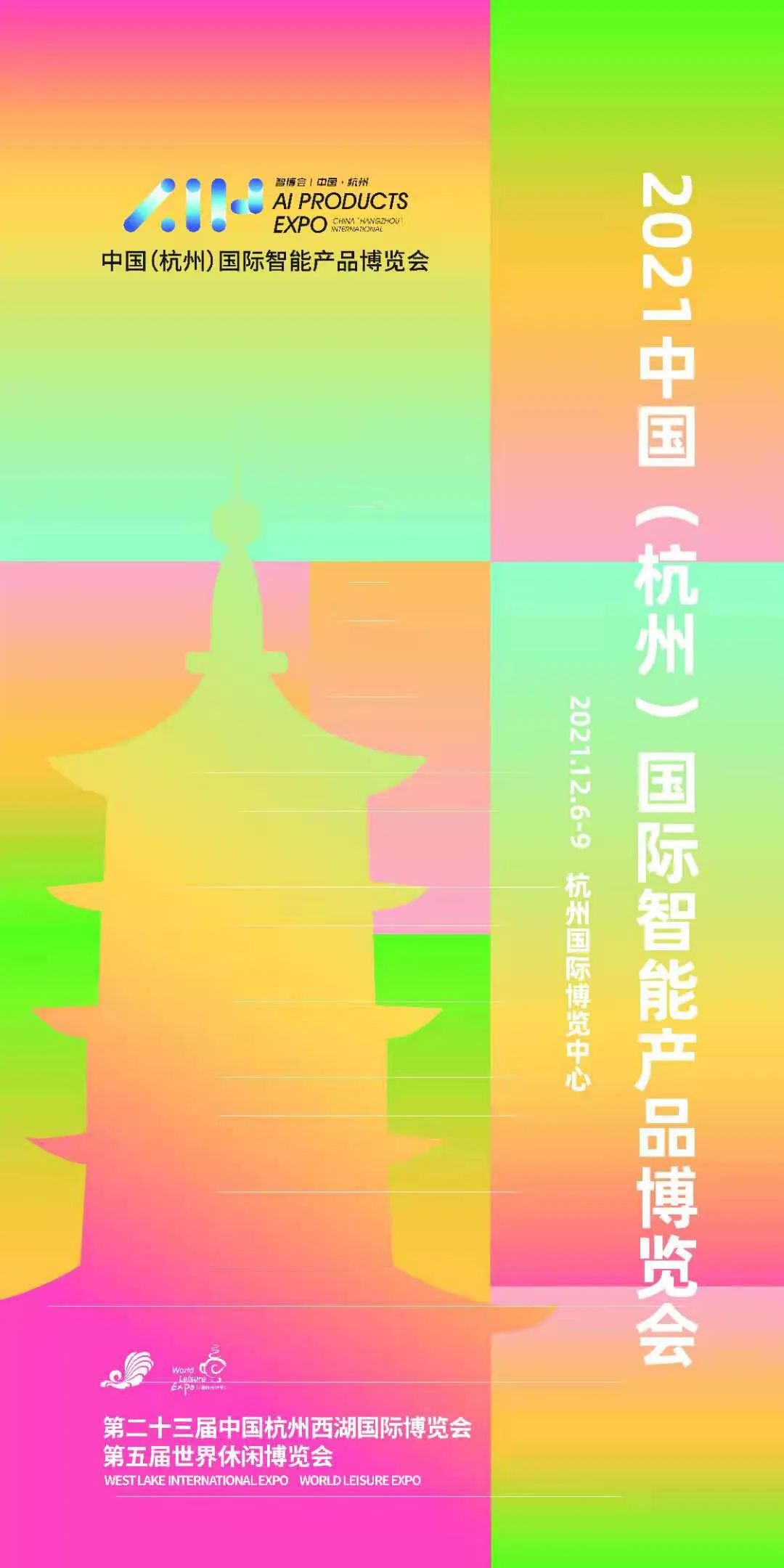 8d5ef3f47ae2438138b41a2316edcc8d.jpg 8d5ef3f47ae2438138b41a2316edcc8d.jpg