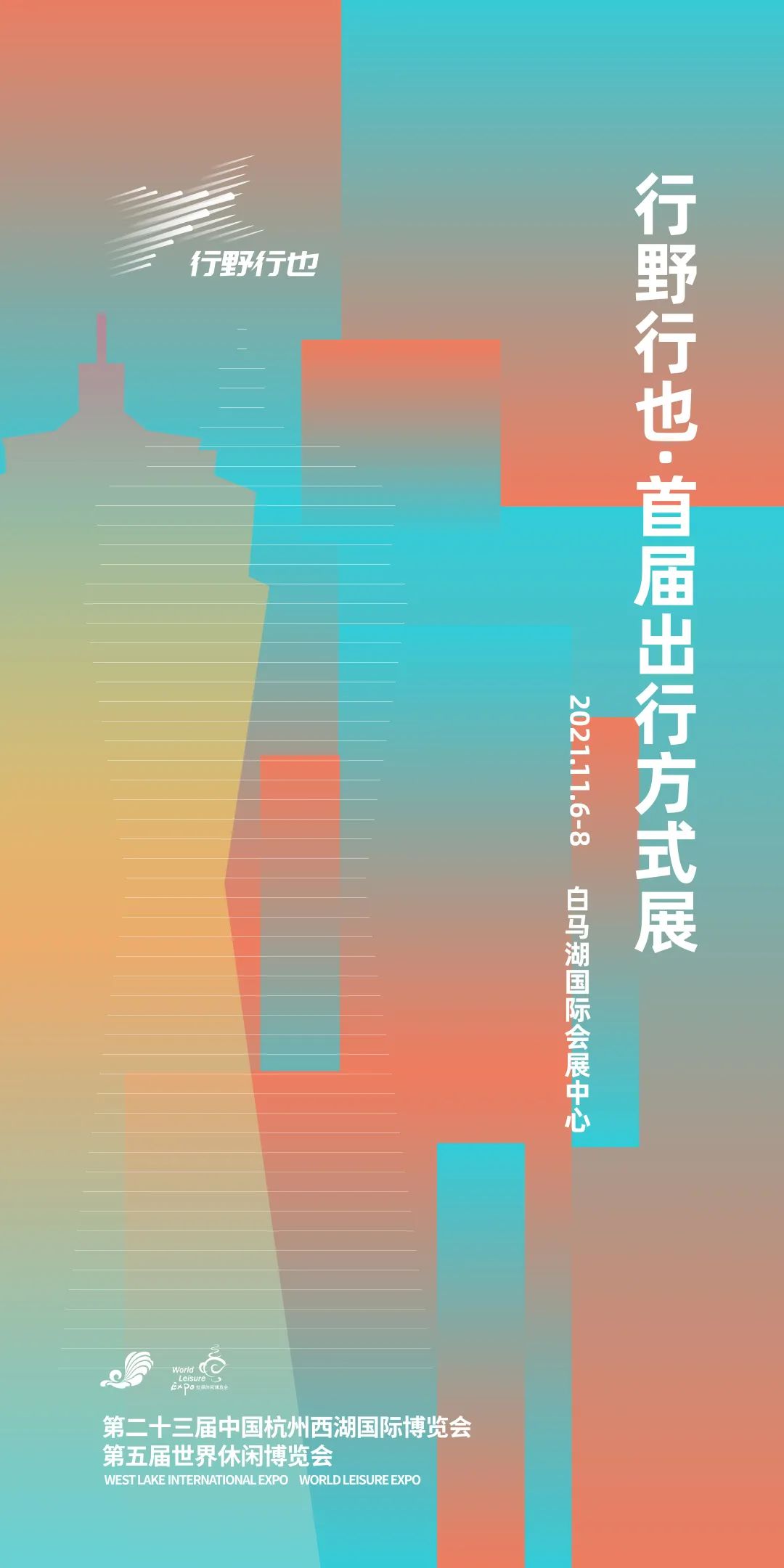 32bb745c6cff4452fcf67ea0ce13979c.jpg