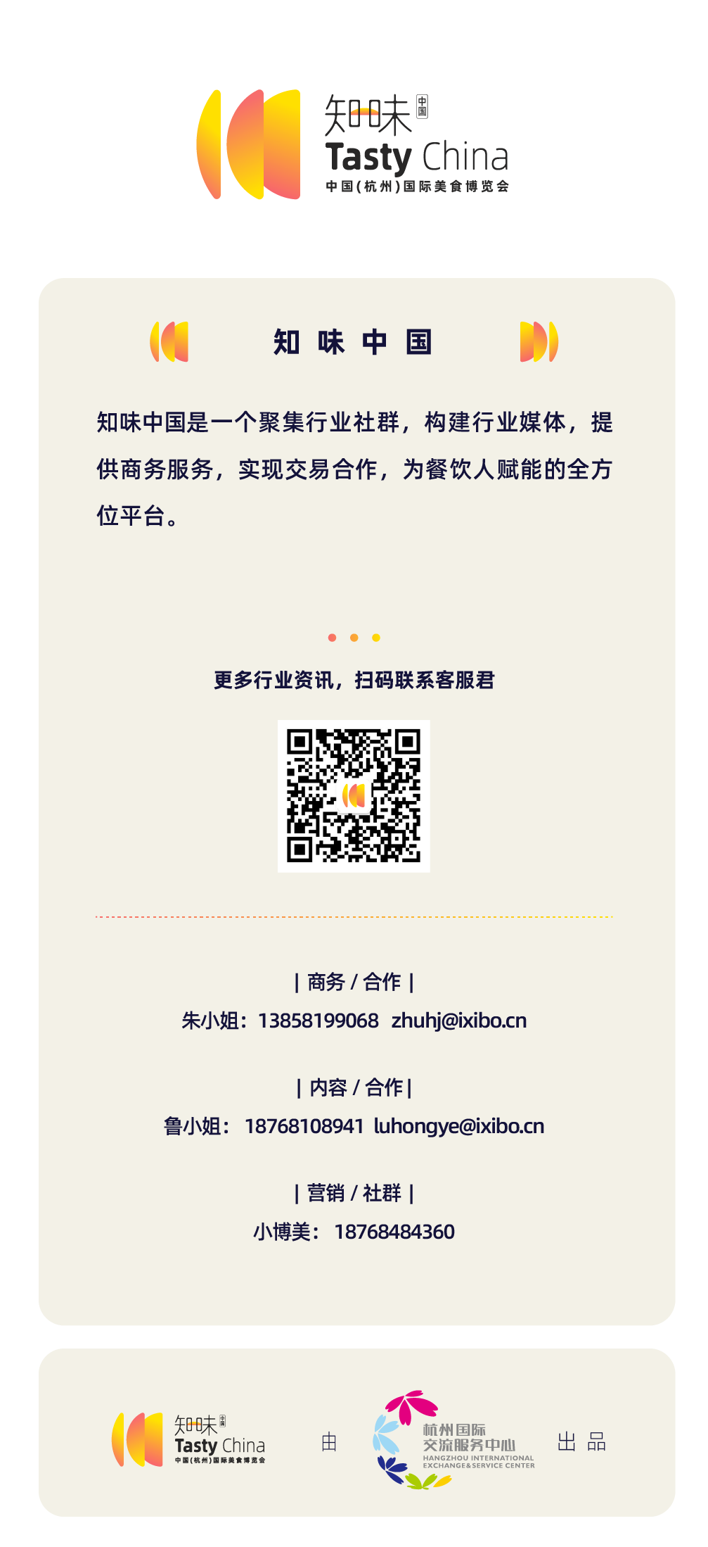 fc0d12f2b4ebf11c7692ef493d20a93d.png fc0d12f2b4ebf11c7692ef493d20a93d.png