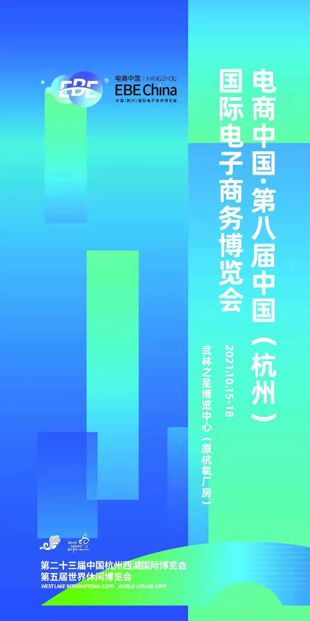 ee38a8e2e713c2a3af06047ab7040c3f.jpg