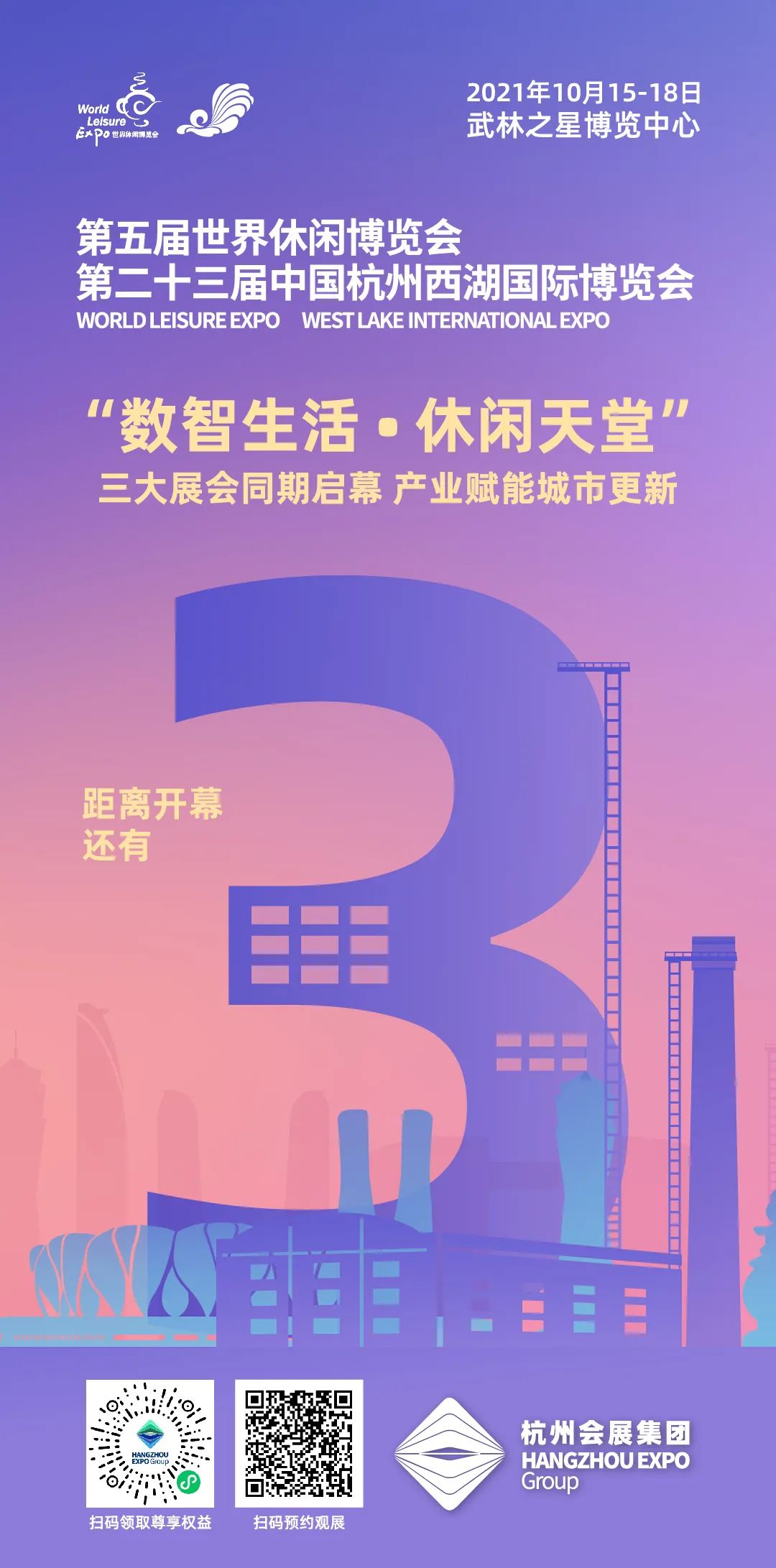 770cef3cadbd614f60fd460bcd7d3093.jpg 770cef3cadbd614f60fd460bcd7d3093.jpg