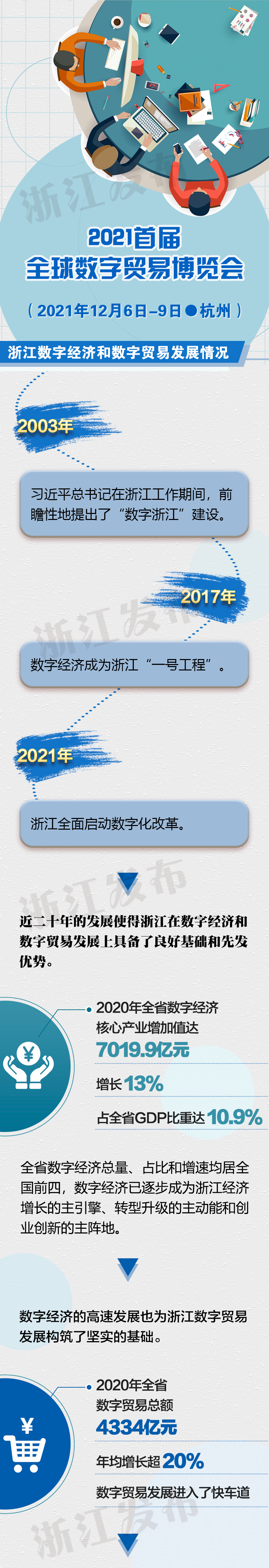4c2a2e8765bd591ce7cb18bc292f78cc.jpg 4c2a2e8765bd591ce7cb18bc292f78cc.jpg