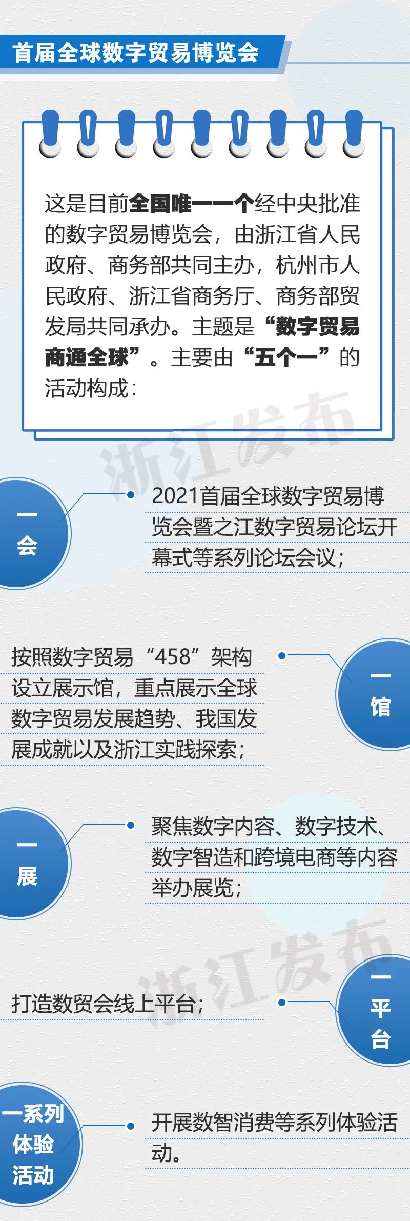 61c5f567ee2be5537e06a11cbcd48930.jpg 61c5f567ee2be5537e06a11cbcd48930.jpg
