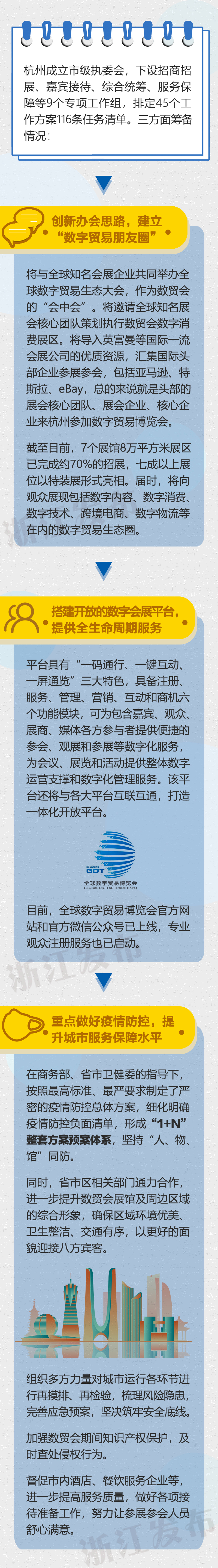 7192a1557efcacae9d673e55bfdba279.jpg 7192a1557efcacae9d673e55bfdba279.jpg
