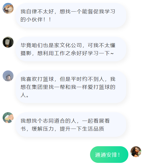 9c2e06c38a95523f3c692978563476c1.png 9c2e06c38a95523f3c692978563476c1.png